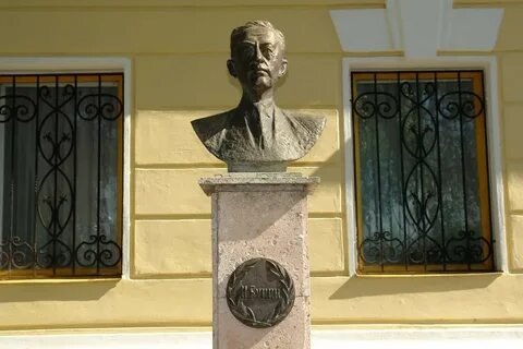 Бунин елец