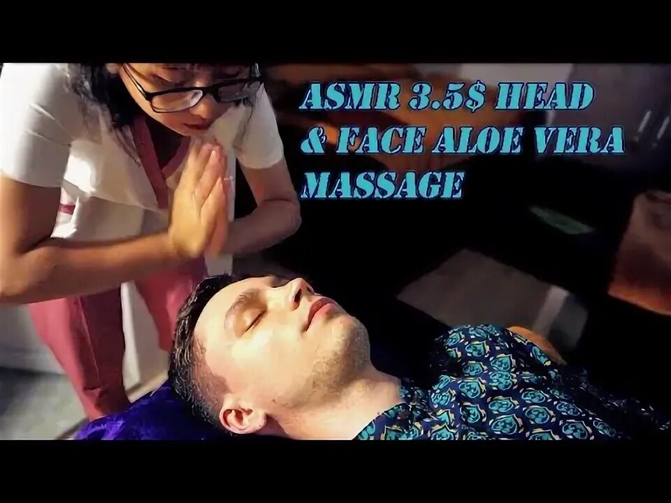 Массажист. Массажный кабинет. Массаж тимуру. Массаж тимуру. Кабинет массажа тимура огадярова, архангельск.