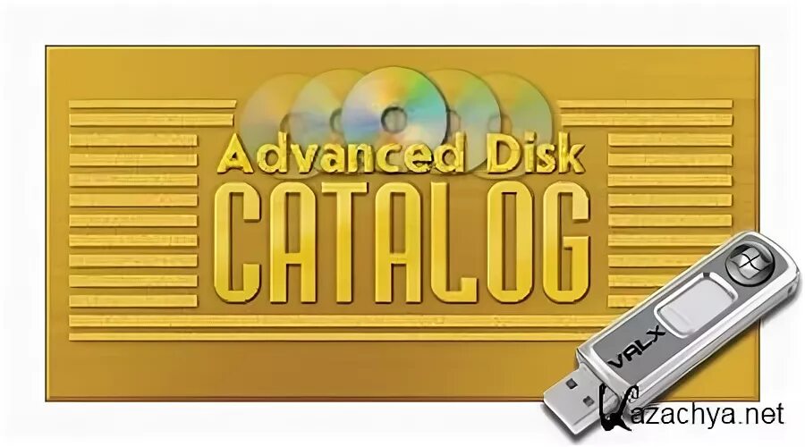 Advanced disk. Advanced disk