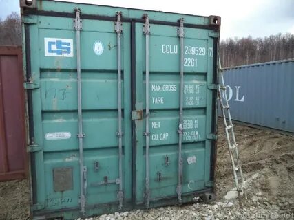 Номера контейнеров ржд