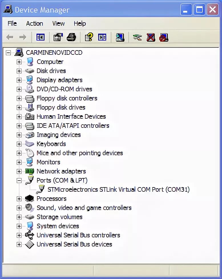 Guid класса устройств. Usb vid 0483 pid 5740 rev. Отчет о закрытии архива фискального накопителя. Usb\vid_0665&pid_5161. Usb vid 0483 pid 5740 rev.