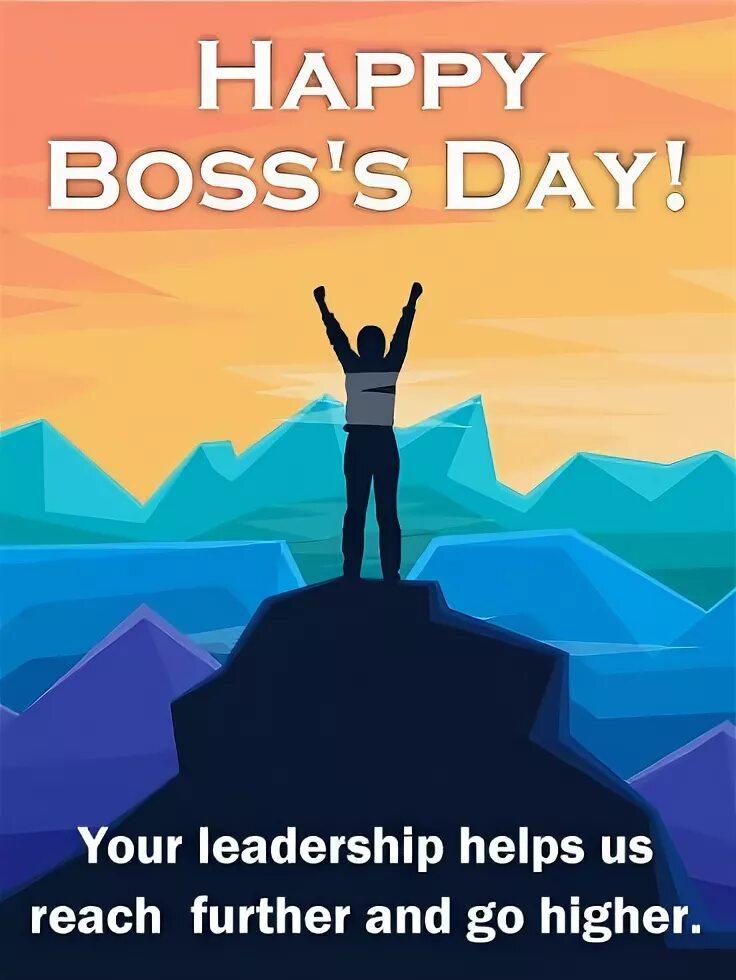 My boss day. Boss Day. Happy Boss Day. Happy Boss прикольные. Happy Boss's Day to you.