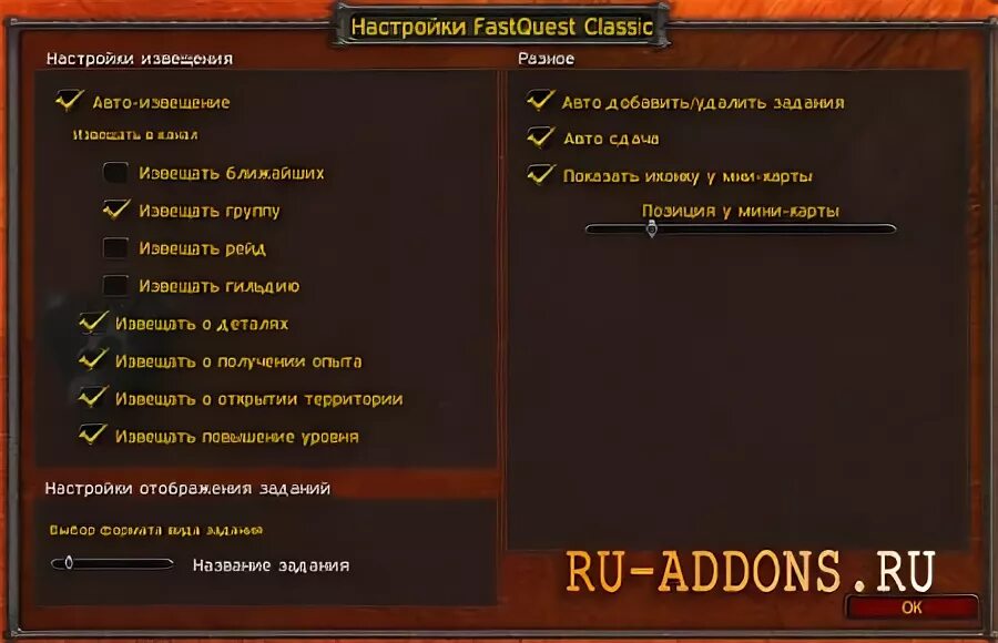 Quest 3 настройка. Quest 3 настройка