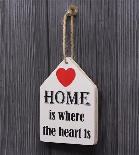 Ис хоум. Home is where your Heart is. Home where the Heart is. Home is where. Home is where the Heart is русский эквивалент.