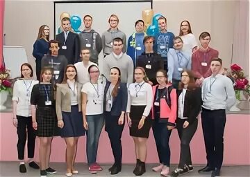 Созвездие 21 века