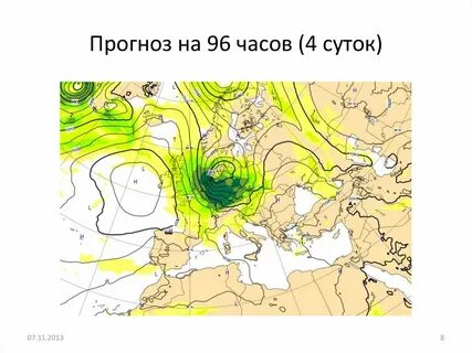 Барический бугор
