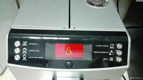 Кофемашина выдает ошибку