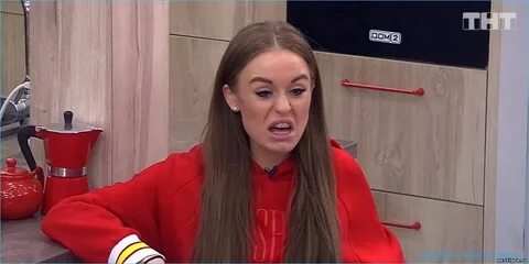 Дом 2 ссоры
