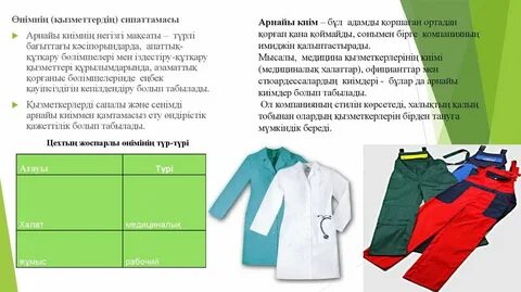 Смотреть әуесқойлық жеке орыс порно видео онлайн