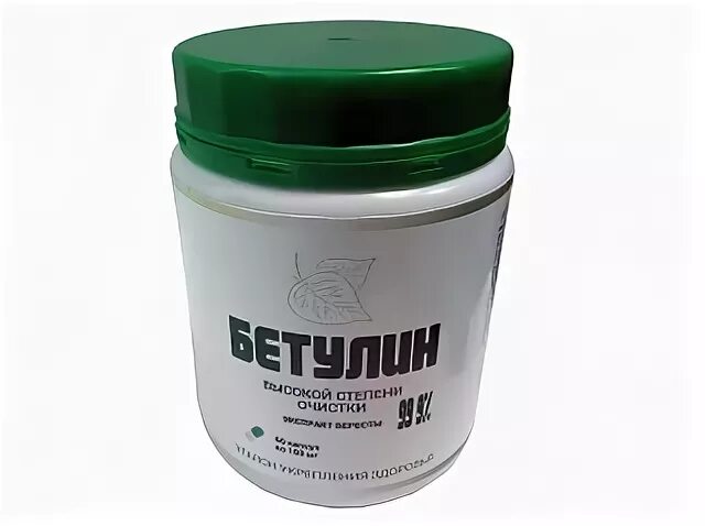 Бетулин порошок