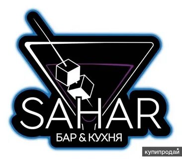Продается бар