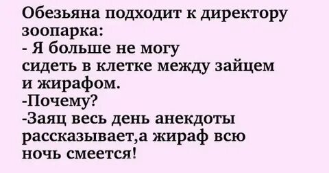 Как отодрать соску