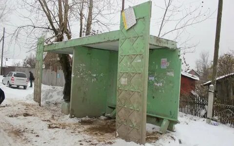 Кировск остановки