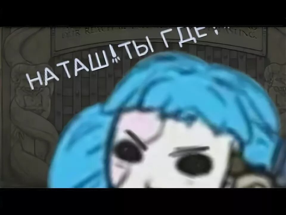 Sally meme. Sally meme. Салли фейс. Салли мем. Салли фейс мемы.
