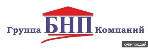 Группа компаний екатеринбург