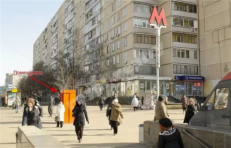 Северный бульвар 4