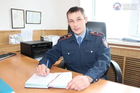 Костанай отдел полиции