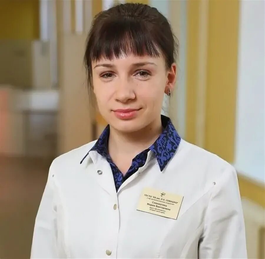 моисеева галина антоновна. а. прохорова анна ивановна семашко. семашко отделение офтальмологии. руденко евгения рязань.