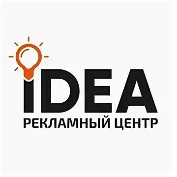 Идея центр гражданских