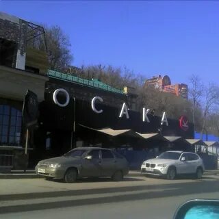 Ростов береговая 29а