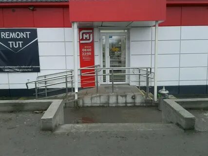 Дали нижний тагил