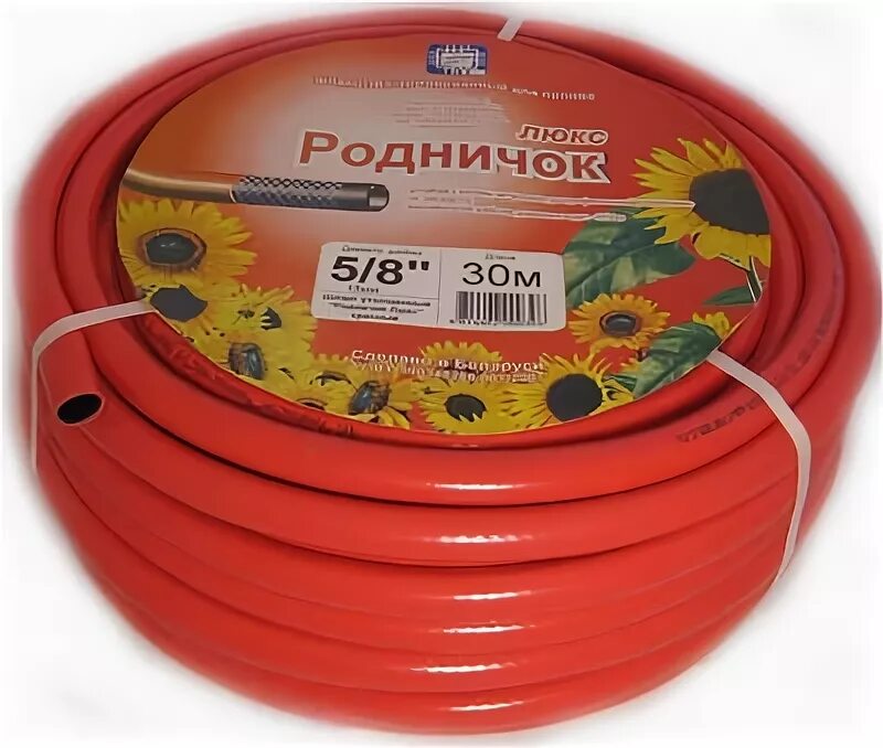 Шланг родничок. Поливной шланг 58 родничок желтый. шланг поливочный garden luxe 1&quot; 50м. шланг поливочный родничок.