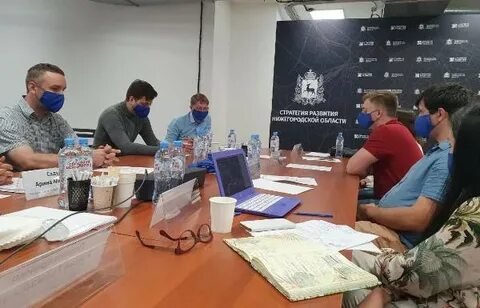 Ано проектный офис