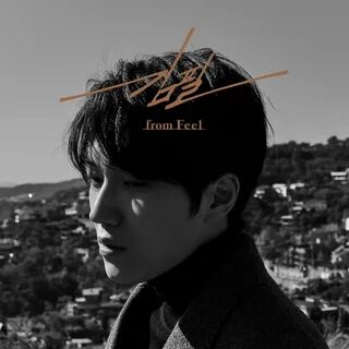 Kim feel