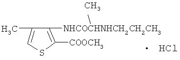 Хлорпропан nh3