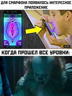 Появилась интересная