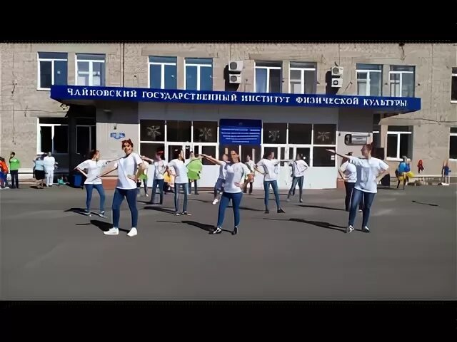 Чайковский город медицинский колледж. Пермский край Чайковский медицинский колледж. ЧМК Чайковский мед колледж. Медицинский колледж Чайковский после 9. Мед колледж пермь