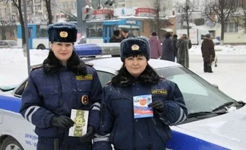 Гаи 23