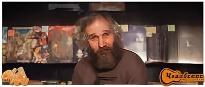 коврига профессор