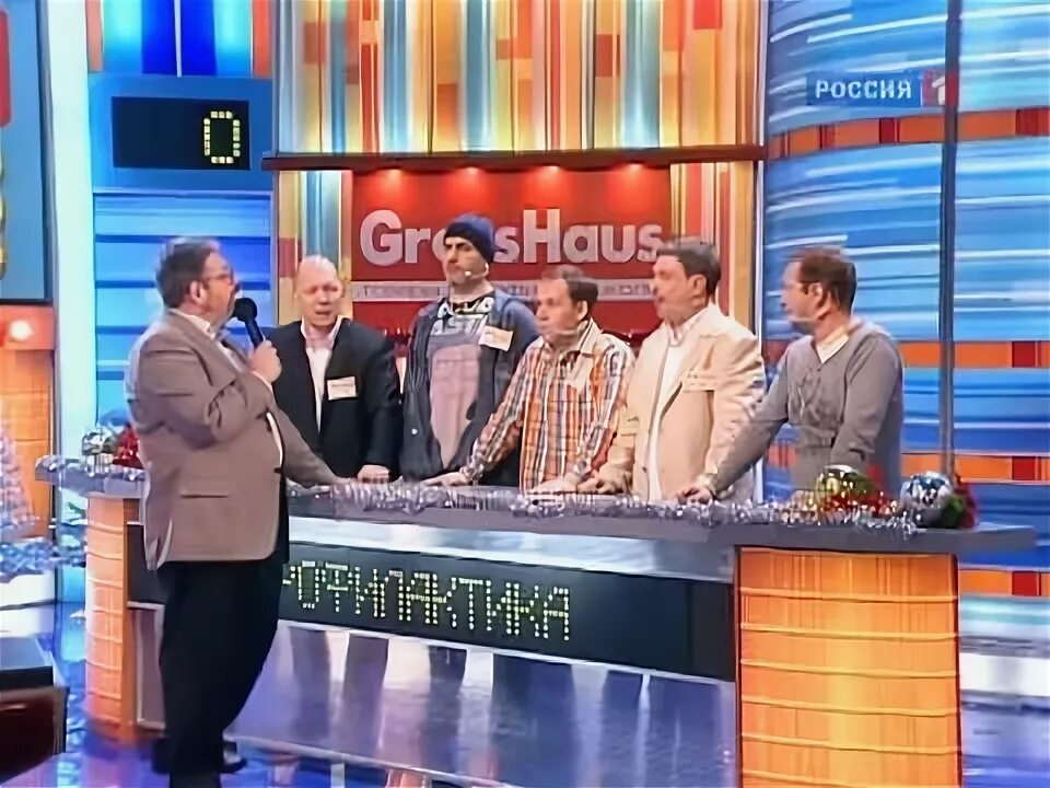Программа 100 дорог