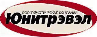 Предлагаю фирму