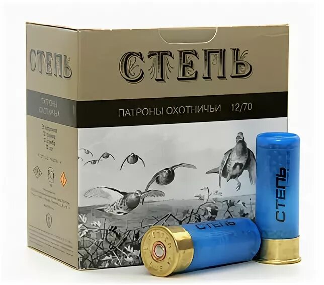 Тёмной, тёмной ночью. Темная ночь только. Перекати поле в пустыни. Темная ночь только. Тёмная ночь только пули.