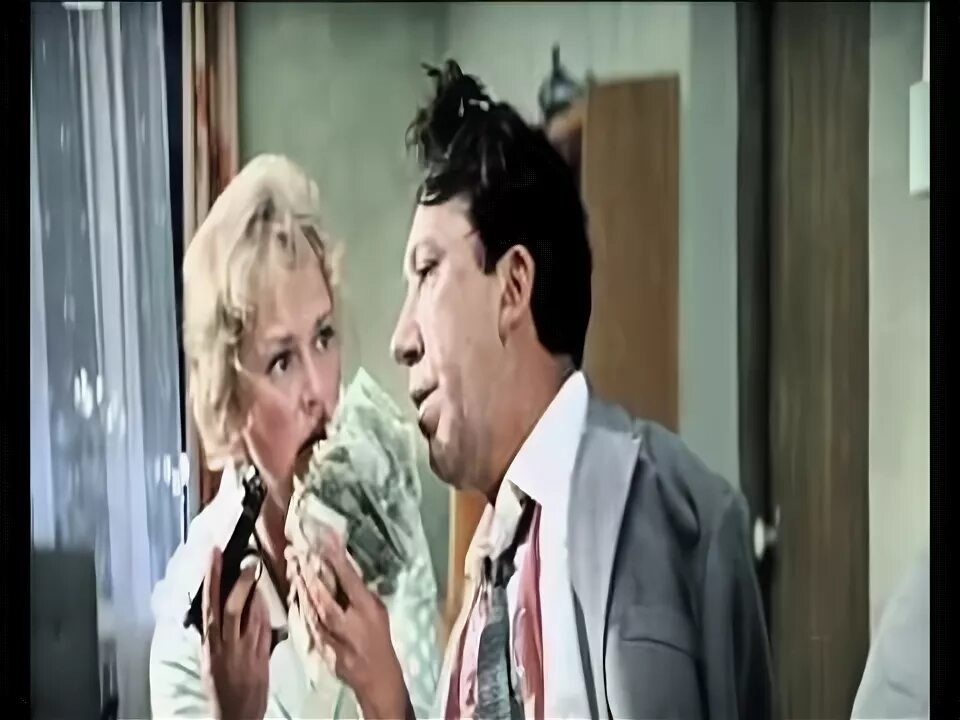 Горбунков бриллиантовая рука. Откуда деньги оттуда. Оттуда это. Оттуда это. Оттуда это.