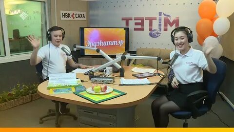 Нвк саха