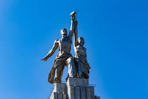Лекторий рабочий и колхозница
