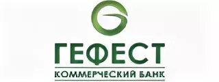 Гефест кимры