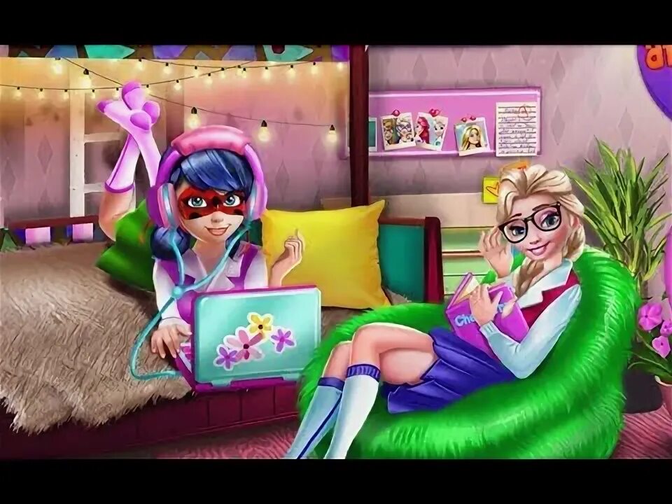 Игры леди 18