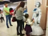 Выставка роботов брянск