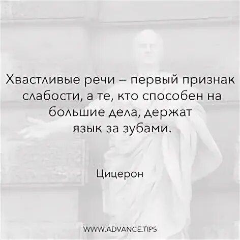 Ест и те кто способен