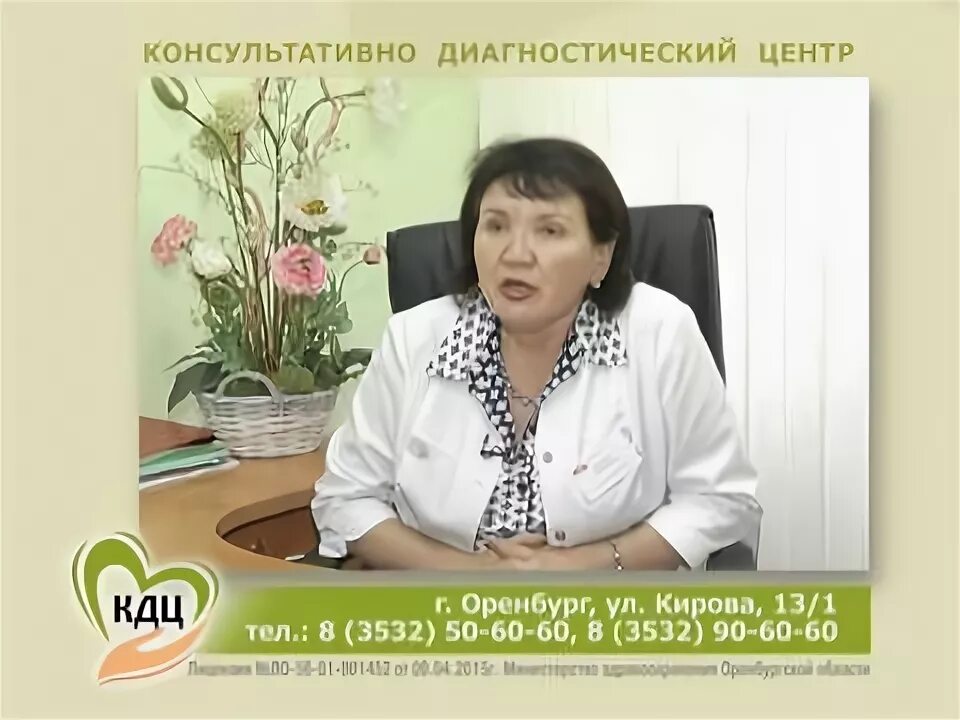 Сайт кировский кдц. Сайт кировский кдц