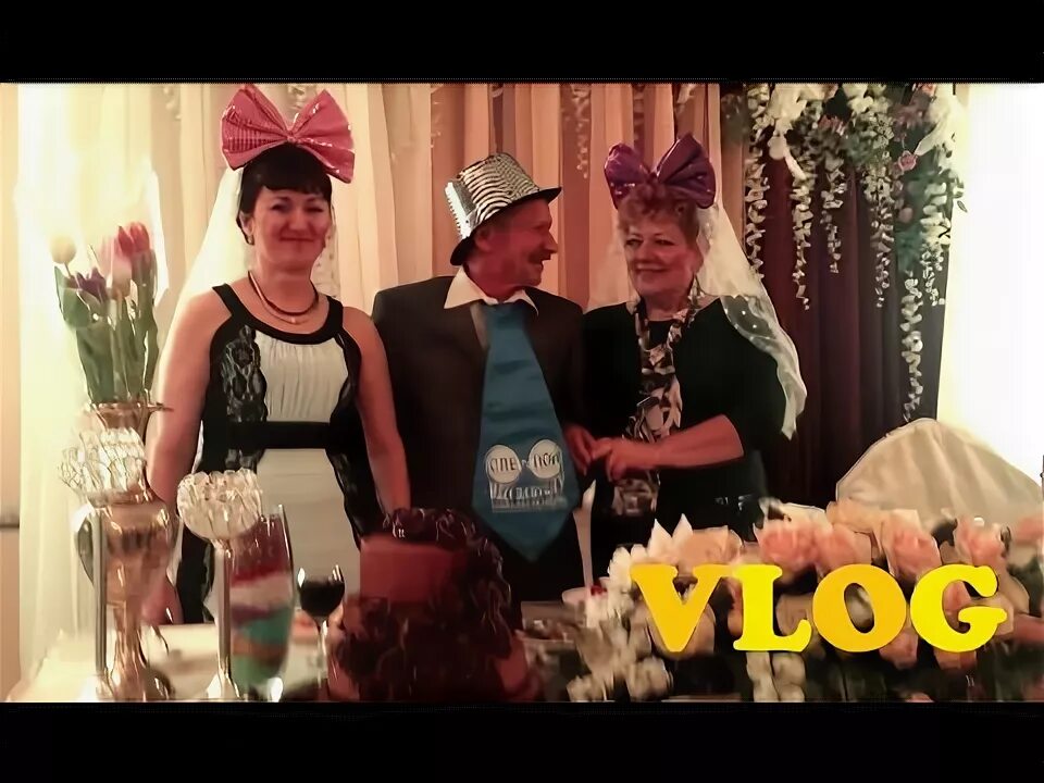 Веселые и необычные конкурсы для вечеринки. Празднование золотой свадьбы. Ряженые на свадьбе. Второй день свадьбы встреча. Второй день свадьбы встреча.