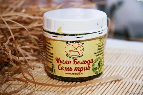 Азовская мыловарня