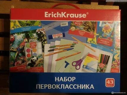 Набор erich krause 43 предмета