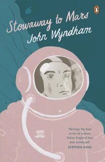 Джон марс книги