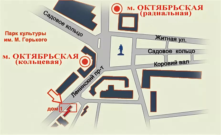 Метро октябрьская кольцевая. Октябрьская кольцевая выход. Метро октябрьская фото с улицы. Переход октябрьская кольцевая на радиальную. Метро октябрьская выходы.