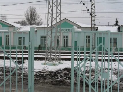 Д дорохово